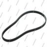 NPS N112N23 Timing Belt